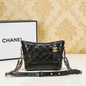 Chanel Gabrielle Small in Quilted